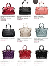 代購Coach工廠店及其他品牌商品，實時更新，多款可選